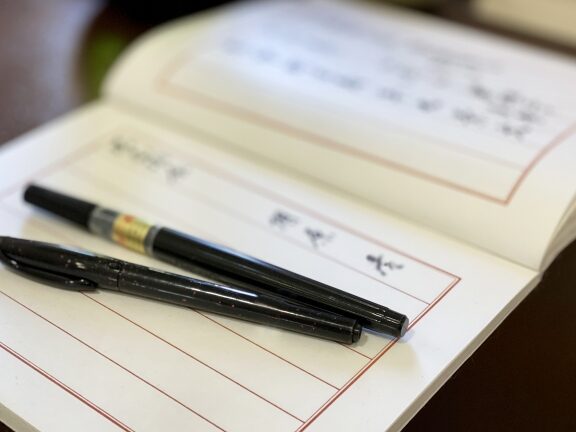 香典リストの作成方法と注意点について